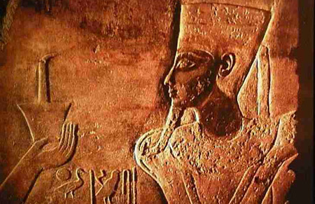 Dios Amon. Mitología egipcia.